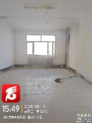内蒙古银行股份有限公司乌兰察布分行持有的呼和浩特市赛罕区电影制片厂西巷西侧1号楼5套住宅整体转让