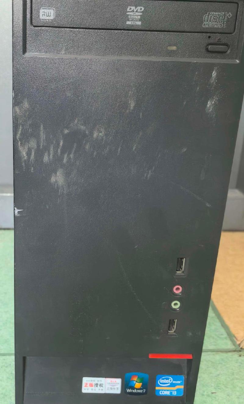 奎屯市实验幼儿园所属一批报废处置的固定资产（复印机、电脑、蒸饭车等）对外转让