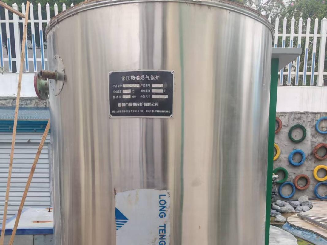 晋城市凤鸣幼儿园报废资产一批处置公告