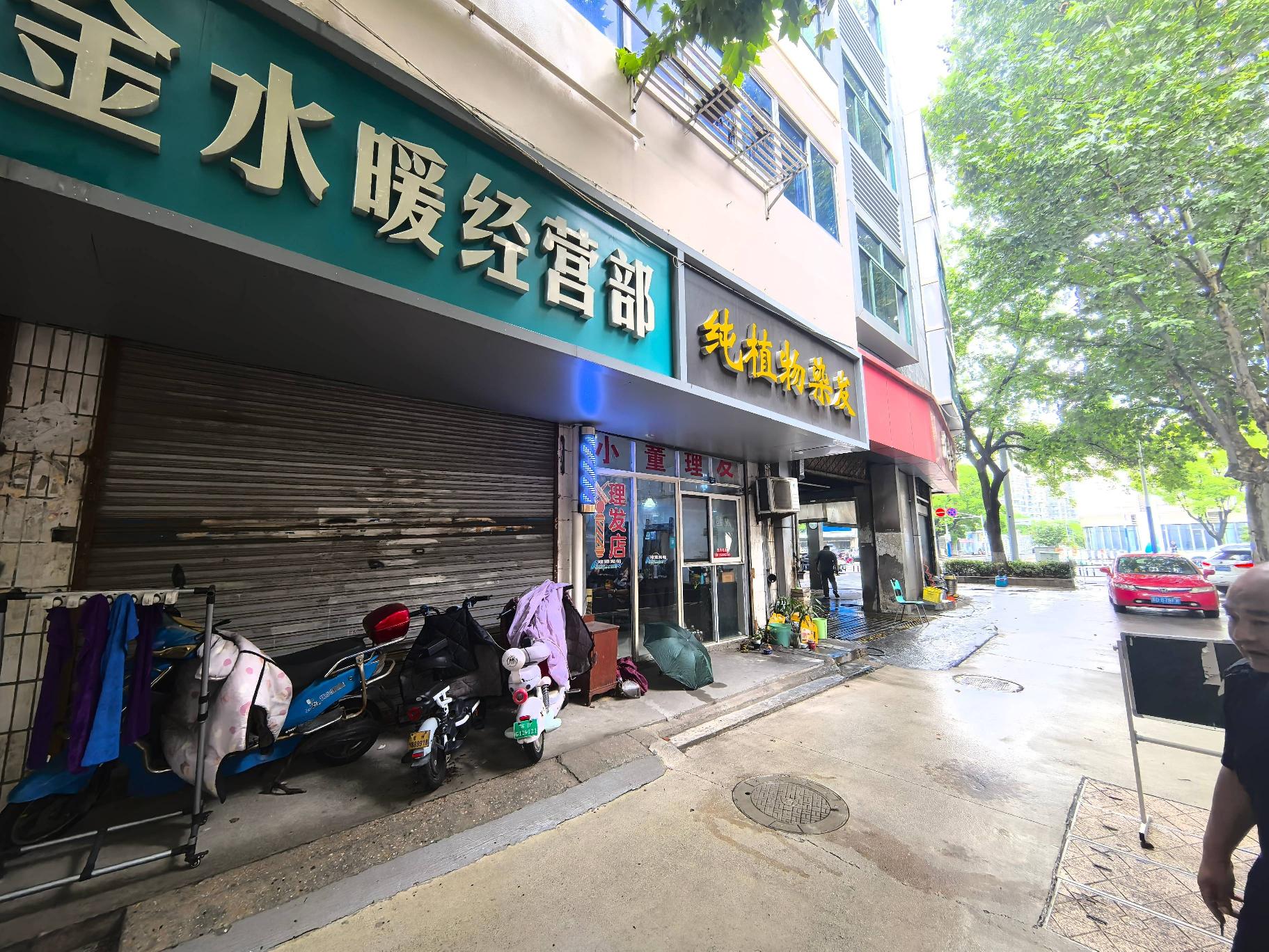 常州市钟楼区劳动西路289号商铺招租公告