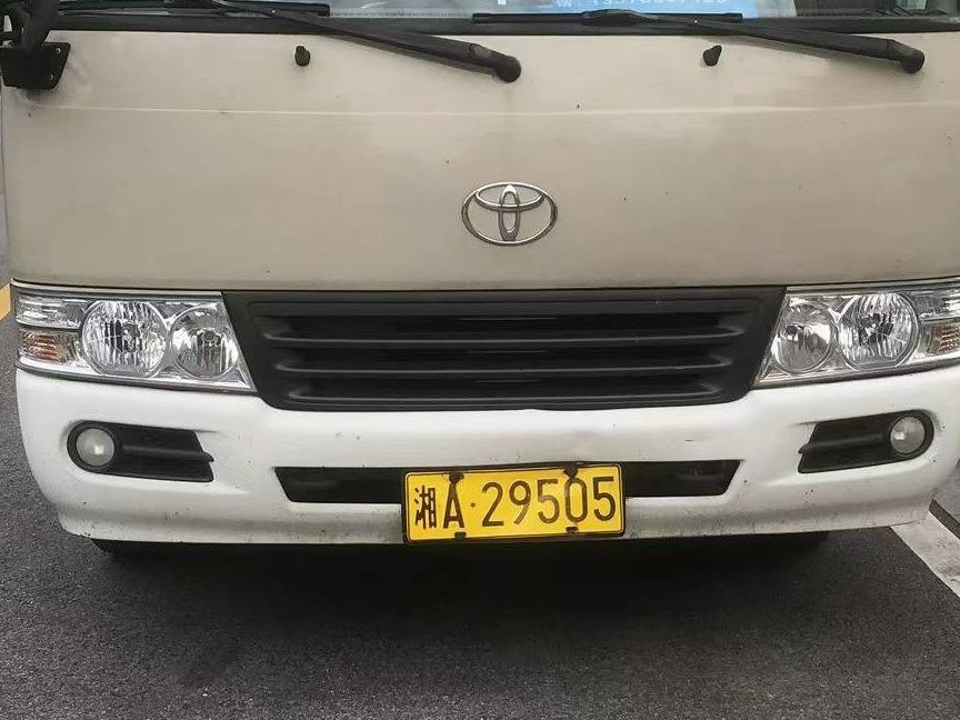 湘A0HG33丰田牌GTM7240GB小型轿车等3台车辆(国资监测编号GR2026HN1003676)