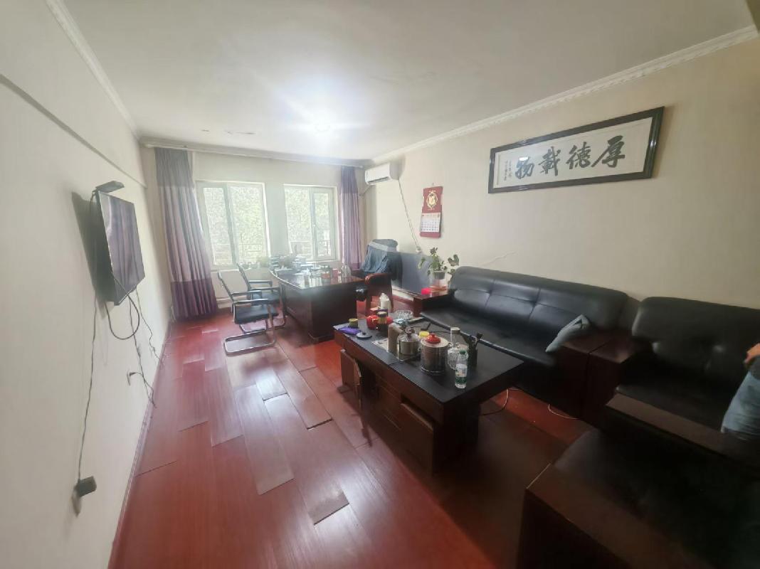 [省直辖行政单位]新疆天富能源股份有限公司转让位于石河子市51小区天富康城20栋A8号房产