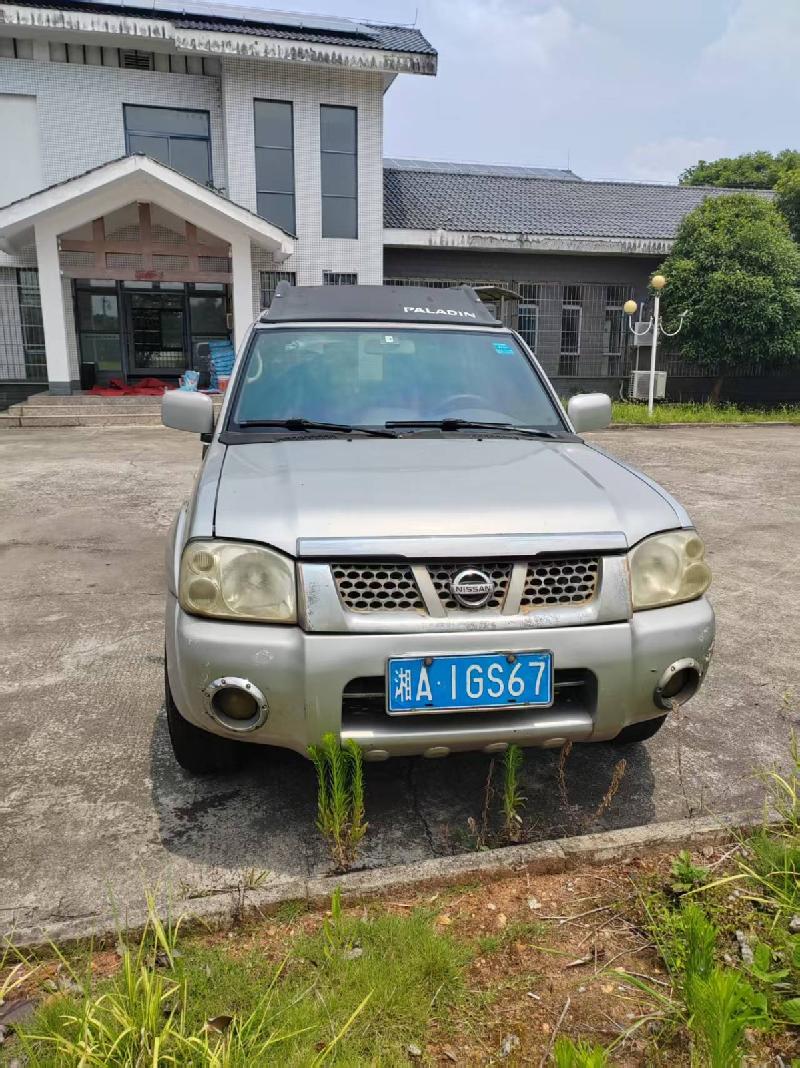 【湖南省高速公路集团有限公司株洲分公司】10台车辆资产(国资监测编号GR2026HN1003701)