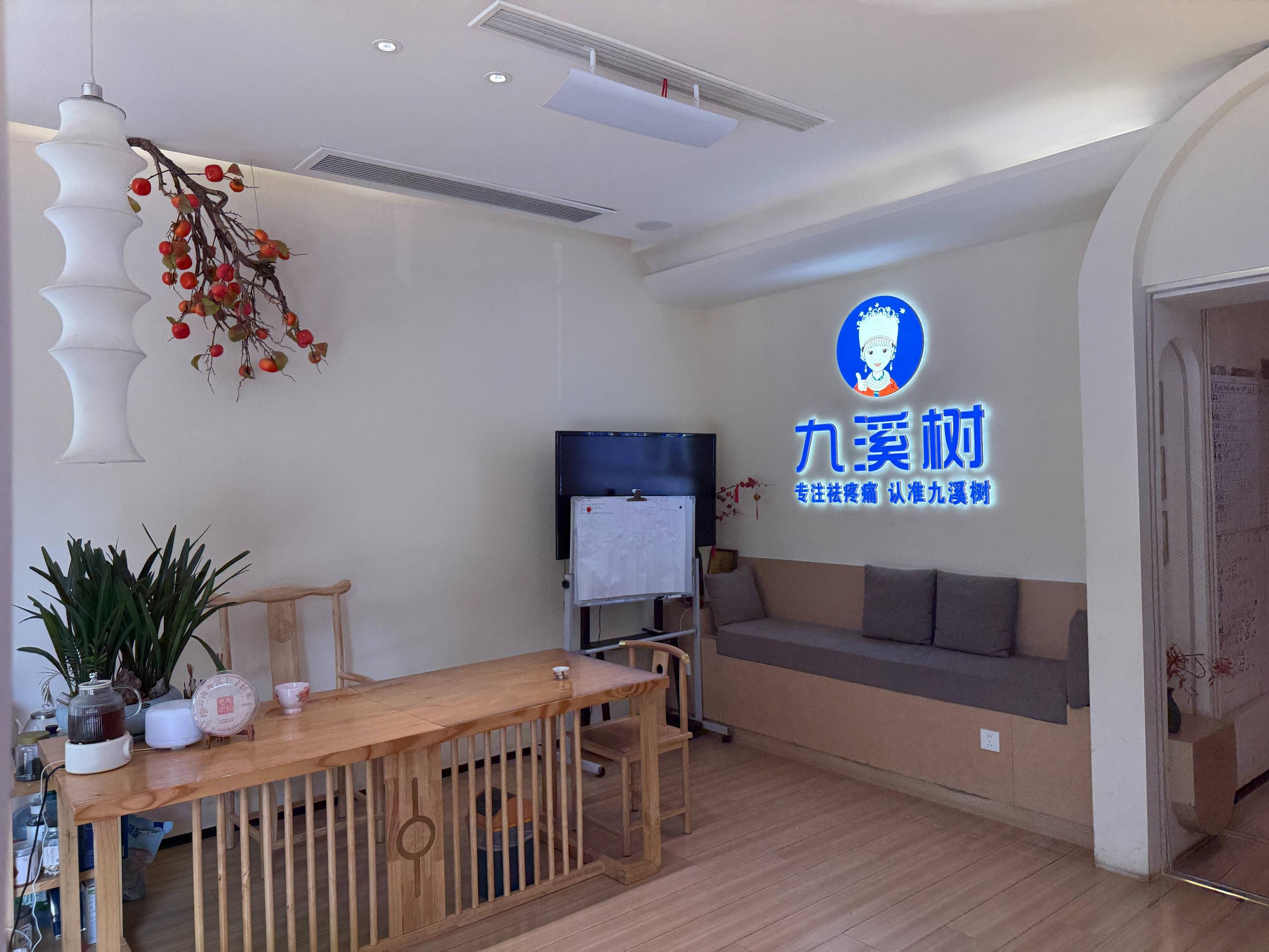 常州市钟楼区蓝天花园3-29号商铺 招租公告