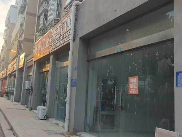 洪泽区邱庄嘉园004号商铺招租公告