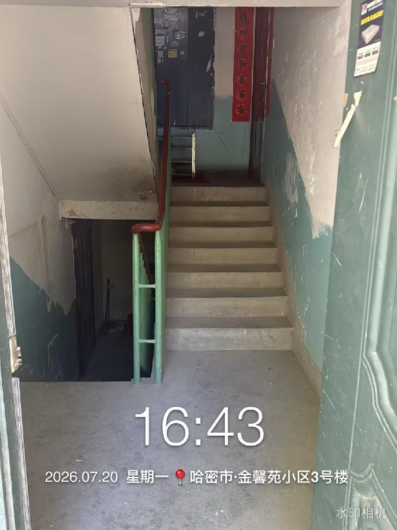 奎屯陆海物资储运有限责任公司转让位于哈密市伊州区八一南大道7号金鑫苑9栋1单元302室房产(国资监测编号GR2026XJ1001809)