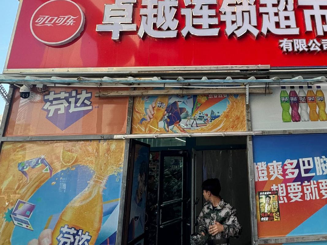 内蒙古机电职业技术学院食堂及浴室（卓越餐厅超市）房产招租（年租金底价803242元，租期2年）