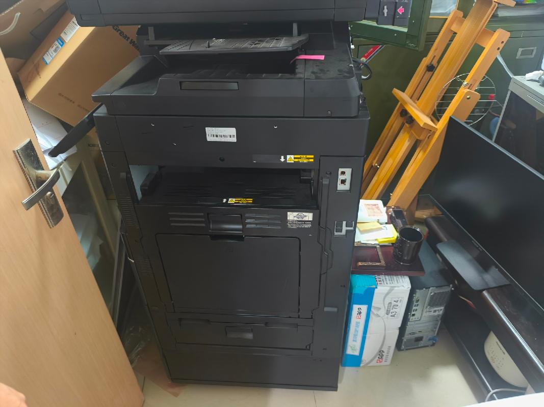 [黄山市]高清投影仪、投影仪幕、UPS等67项报废资产转让公告