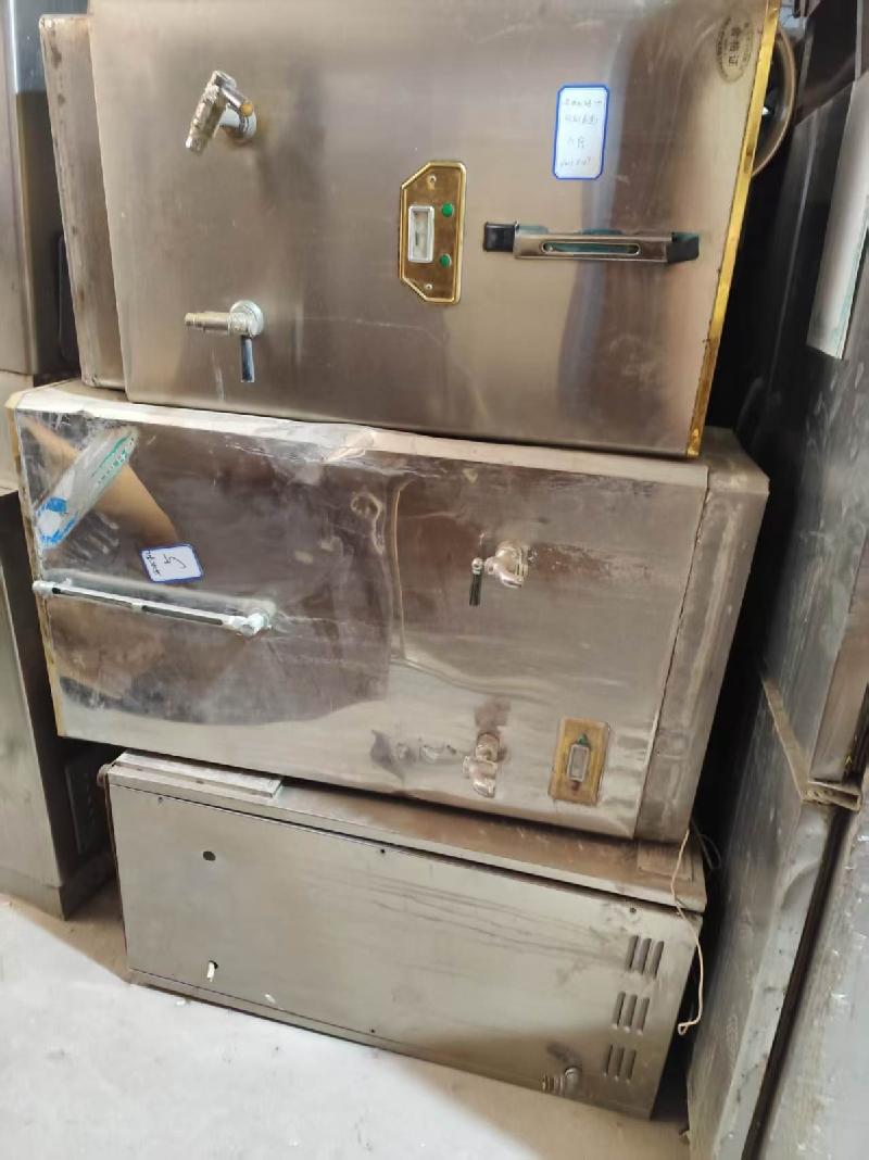 一批厨房用具处置（呼和浩特市公安局）(国资监测编号GR2026NM1004400)