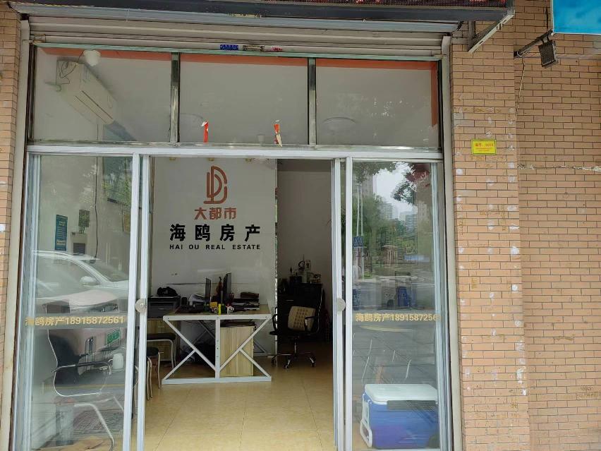 溧阳市台港路30号116室招租公告