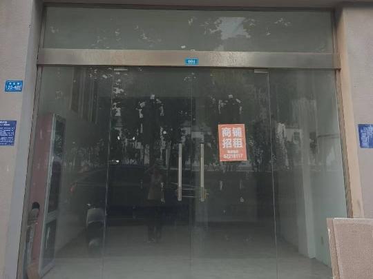 洪泽区邱庄嘉园004号商铺招租公告