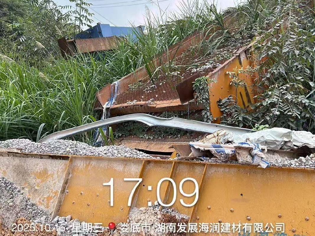 一批闲置资产(国资监测编号GR2026HN1003682)