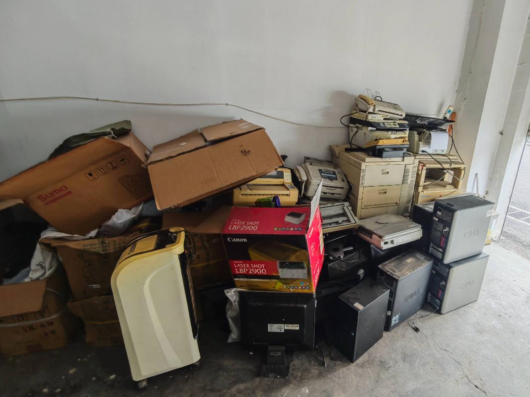[牡丹江市]牡丹江市财政局台式机、照相机等一批废旧资产捆绑转让交易公告