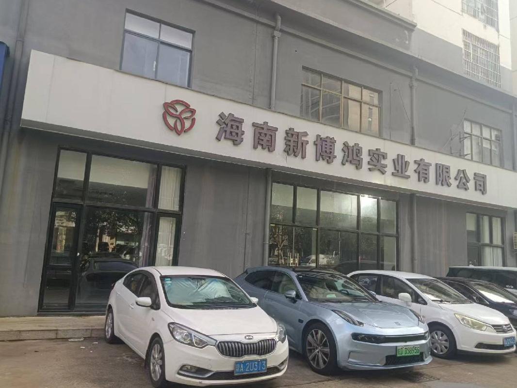水滨花园6号楼4套商铺再次挂牌招租
