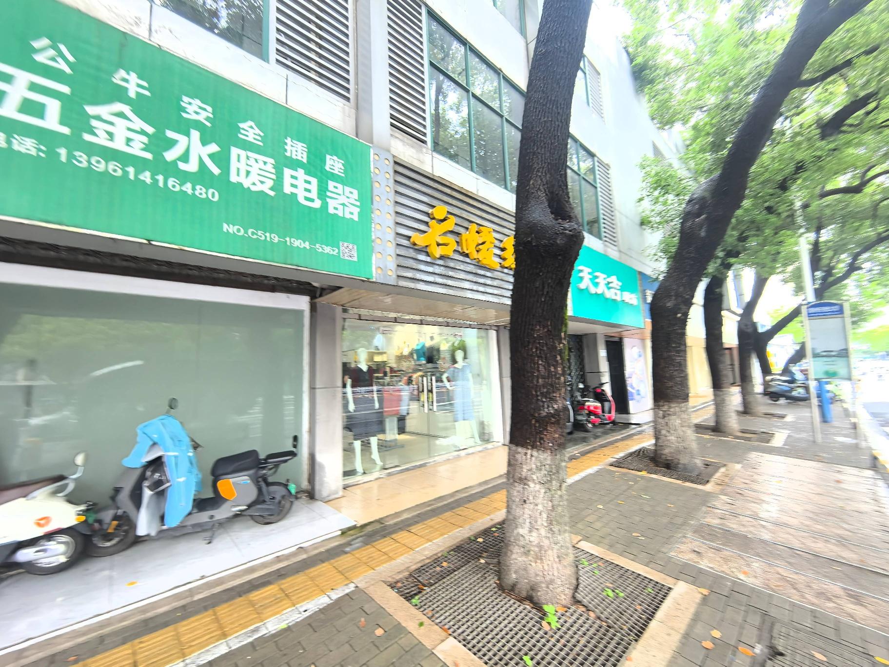 常州市钟楼区劳动西路305号、307号、309号商铺招租公告