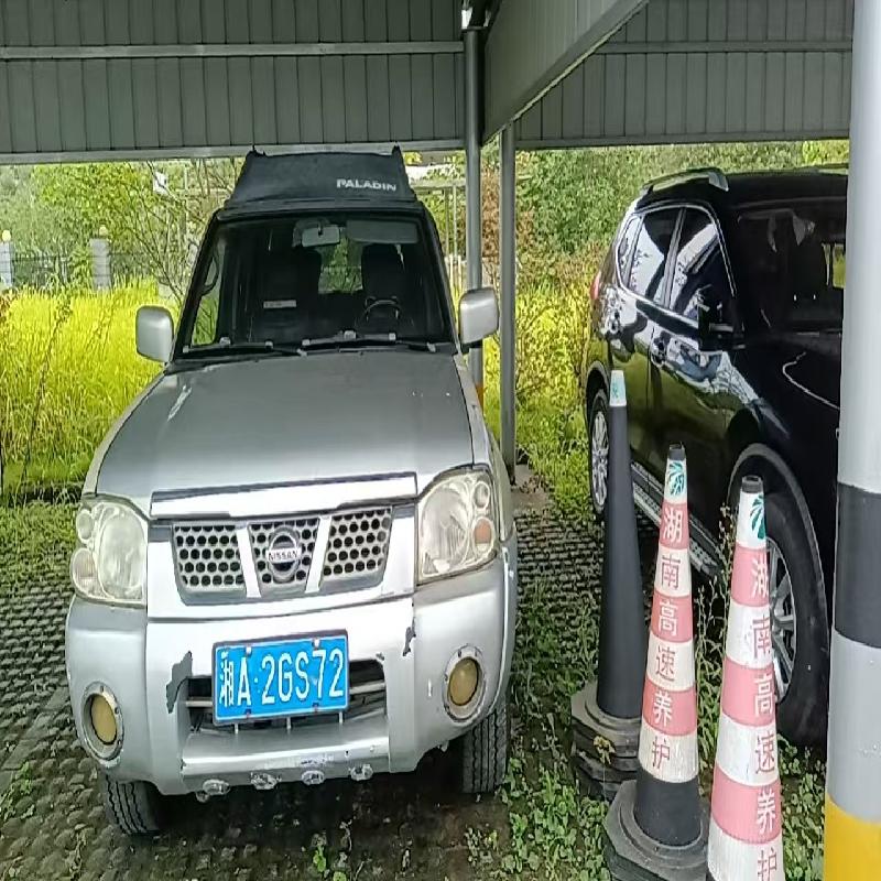 【湖南省高速公路集团有限公司株洲分公司】10台车辆资产(国资监测编号GR2026HN1003701)