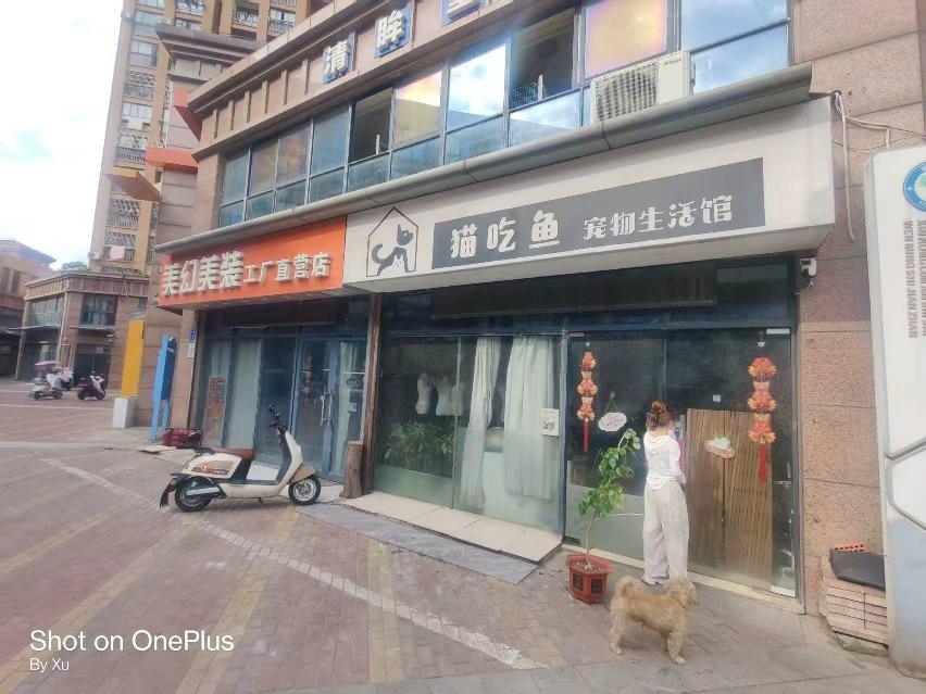 常州市钟楼区芦墅星苑1-5号商铺招租公告