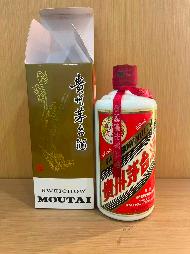涉案资产专厅：一批贵州茅台酒公开挂牌分别转让