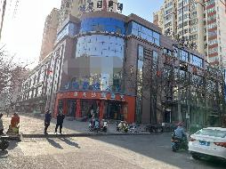 甘肃省定西市陇西县巩昌镇乔家街宇兴家园商住楼4套房产转让公告