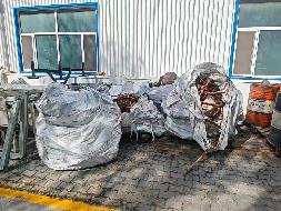 约200吨废旧钢制打包带、废支架、废彩板、废柜子、废包装桶等转让（包头市华星稀土科技有限责任公司）（挂牌底价1520元/吨）(国资监测编号GR2026NM1004448)