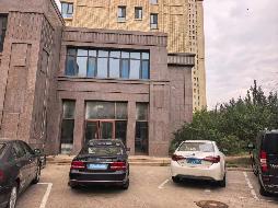 包头市九原区沙河西街2号街道泰华园1-109的商业服务用途房地产租赁项目