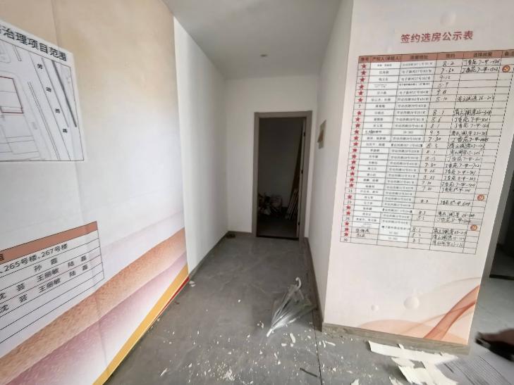 常州市钟楼区劳动西路305号、307号、309号商铺招租公告