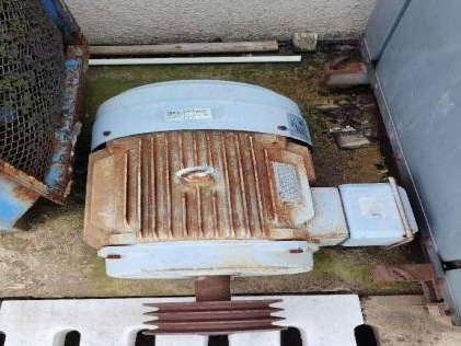 （岳阳高速）一批报废办公、生活设备资产(国资监测编号GR2026HN1003678)