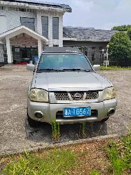 【湖南省高速公路集团有限公司株洲分公司】10台车辆资产(国资监测编号GR2026HN1003701)