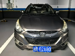 (湘B02A80)北京现代牌小型普通客车(国资监测编号GR2026HN1003679)