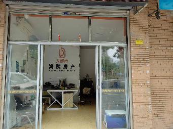 溧阳市台港路30号116室招租公告