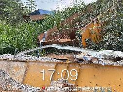 一批闲置资产(国资监测编号GR2026HN1003682)