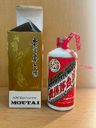 涉案资产专厅：一批贵州茅台酒公开挂牌分别转让