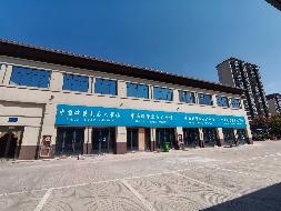 无为市无城镇无为大地（国际）农产品交易中心29幢第一层部分商业用房出租公告(国资监测编号GR2026AH2002771)