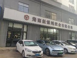 水滨花园6号楼4套商铺再次挂牌招租