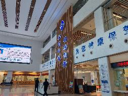 内蒙古航天医院（内蒙古心脑血管医院）超市公开招租（年租金底价：206955元，租赁期限：3年）
