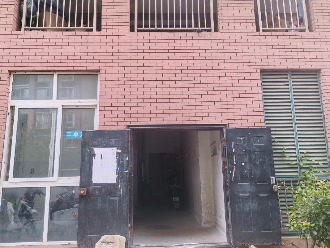 安庆市迎江区华中东路水岸花都小区A-3幢2单元26套住宅转让公告