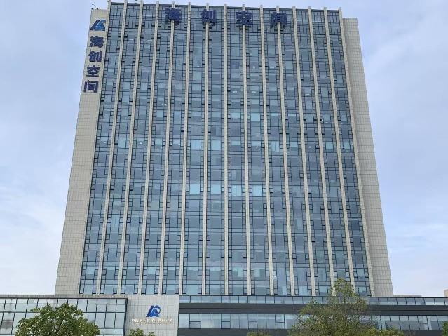 通源路12号海创空间2楼西侧半层招租公告