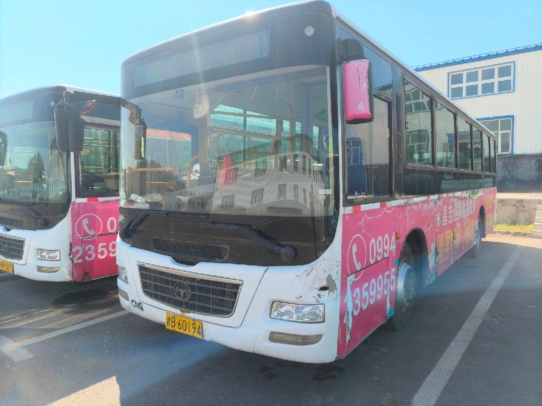 新疆五家渠顺通城市公交有限责任公司转让21辆报废大型普通客车(国资监测编号GR2026XJ1001818)