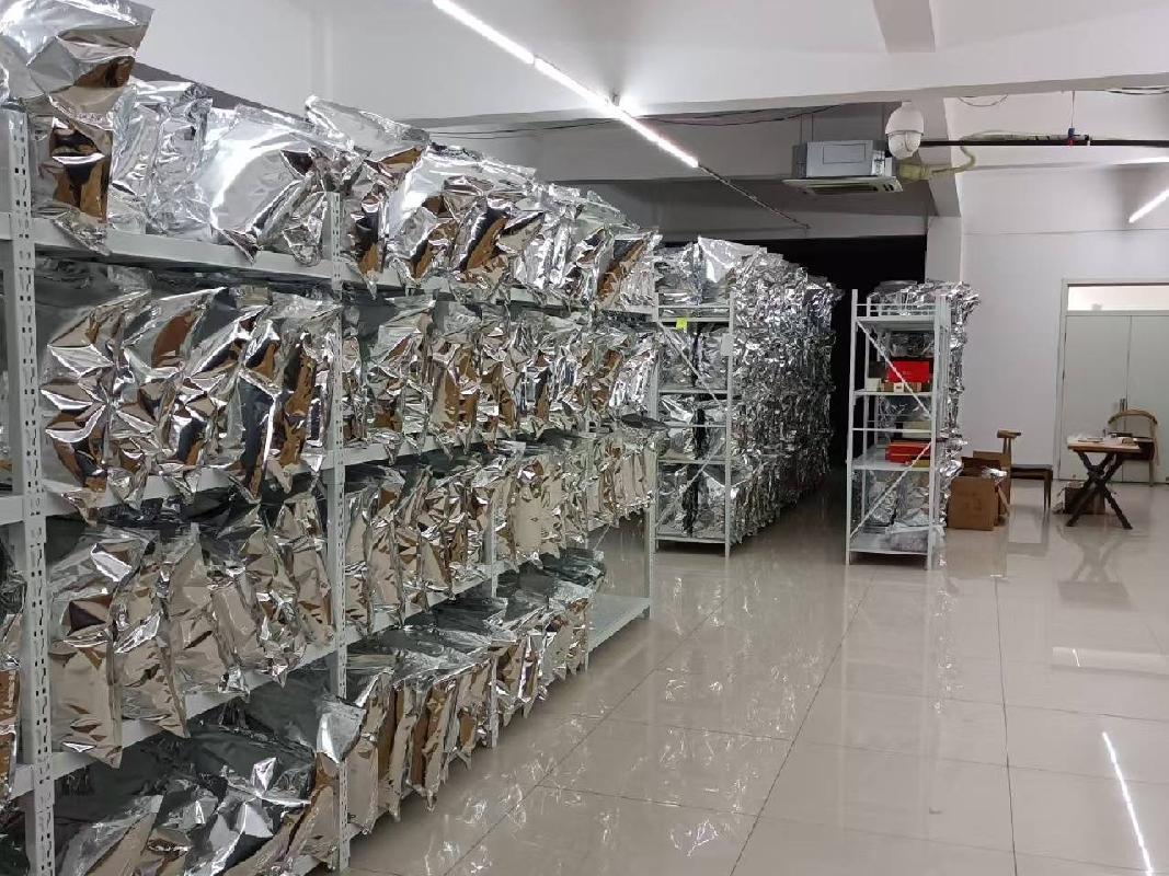 一批石斛加工产品转让公告(国资监测编号GR2026AH2002822)