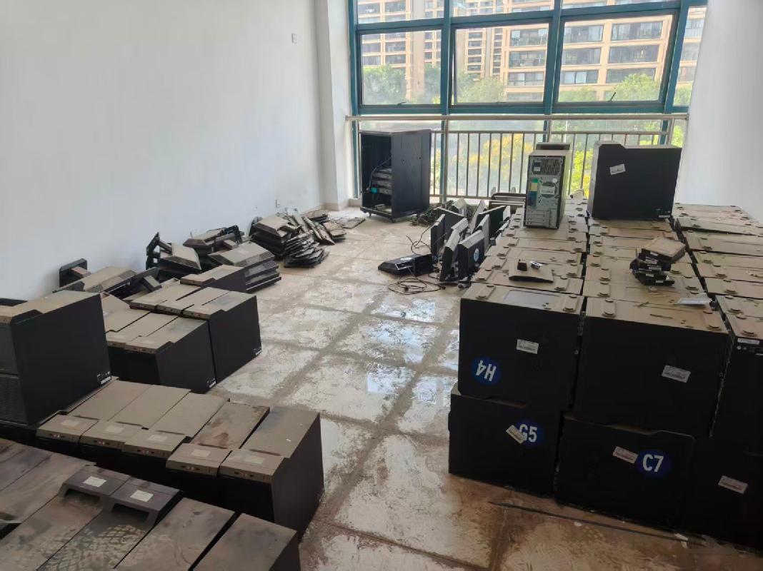 台式机、速印机、办公电脑一体机等共232项报废资产转让公告(国资监测编号GR2026AH2002823)