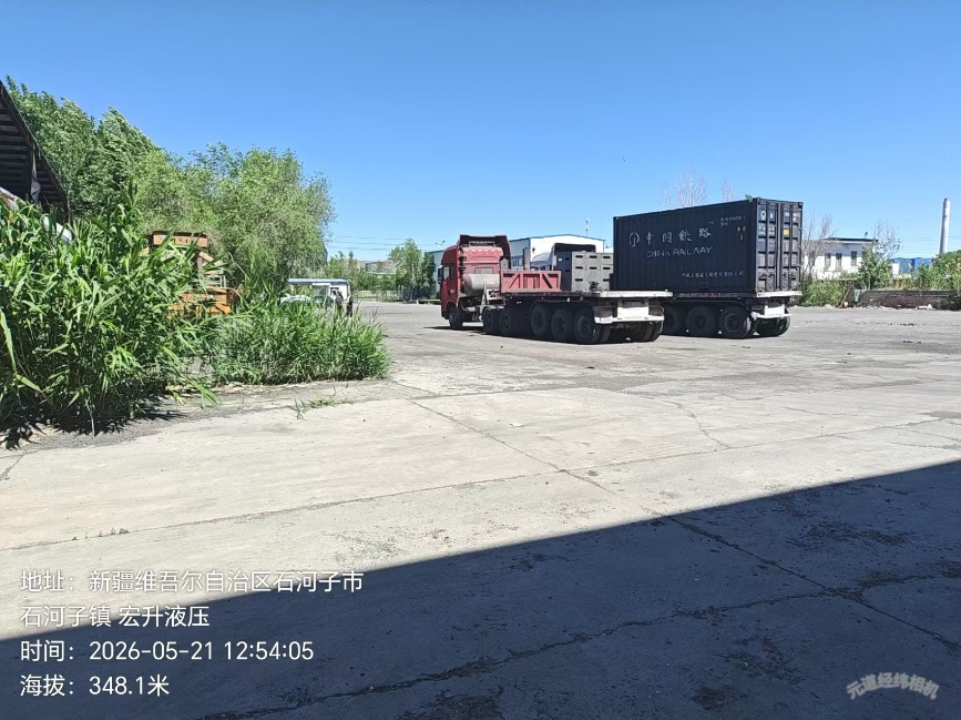 新疆泉牲牧业有限责任公司租赁位于北泉镇石莫公路180-16号等两处厂房(国资监测编号GR2026XJ1001817)