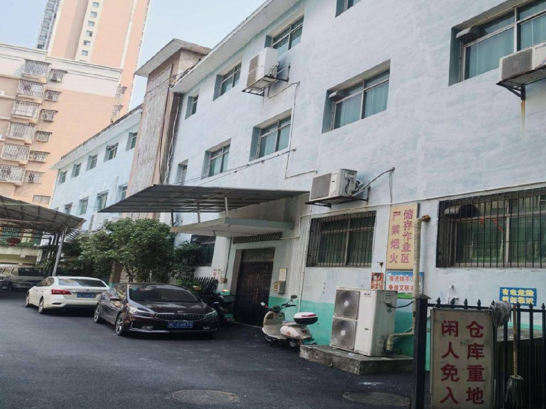 位于永兴县便江镇县正街480号的永兴国有药材有限公司7套房产出租