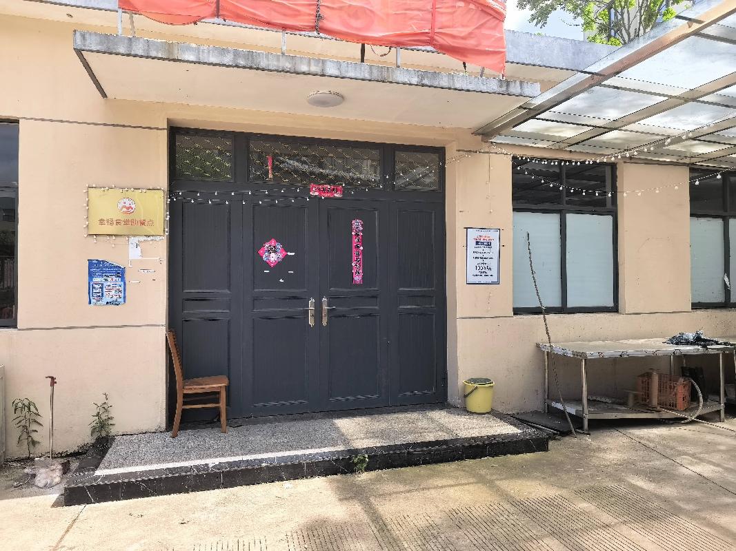 衢江区东港街道姜庄村文化礼堂西侧附属房公开挂牌招租