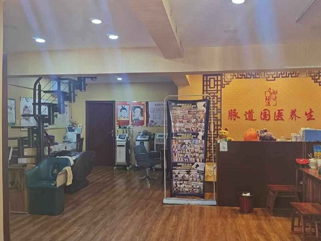 [省直辖行政单位]新疆天富能源股份有限公司转让位于石河子市51小区天富康城20栋A5号房产