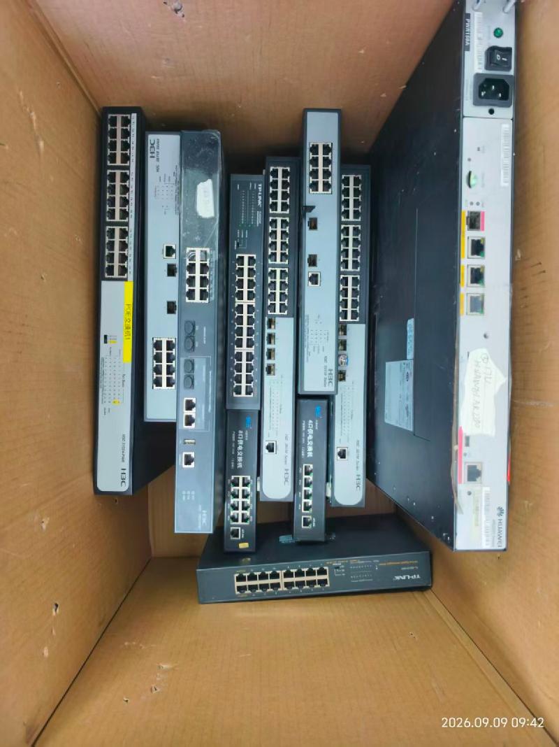 黑龙江省残疾人联合会不间断电源（UPS）、路由器、家具用具等一批报废资产捆绑转让交易公告(国资监测编号GR2026HL2006191)
