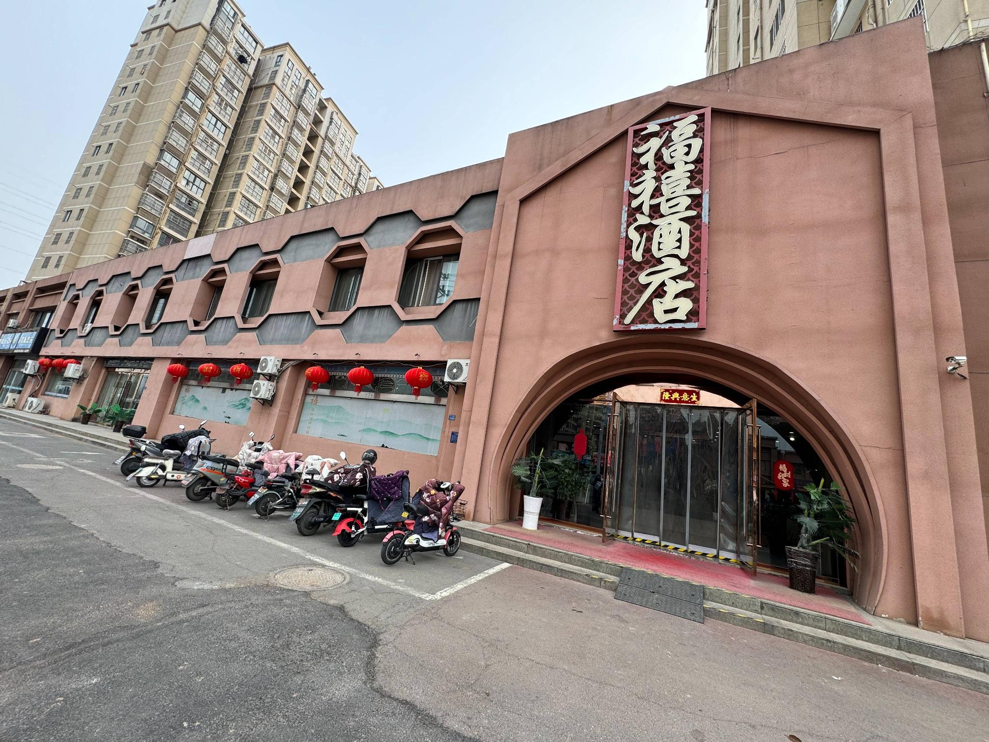 洪泽区水岸花城31-35号商铺招租公告