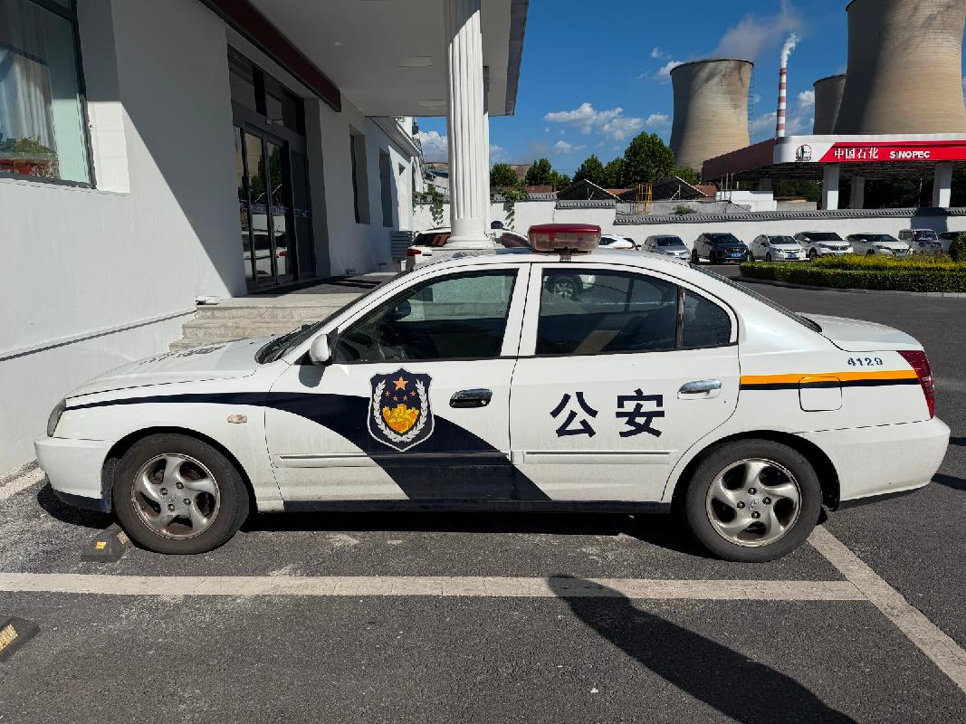 汽车、摩托车等46辆报废处置公告