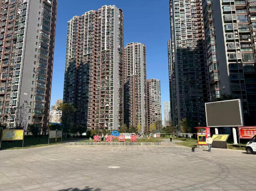 安庆市迎江区人民路曙光苑景小区3幢502室房产转让公告(国资监测编号GR2026AH2002830)