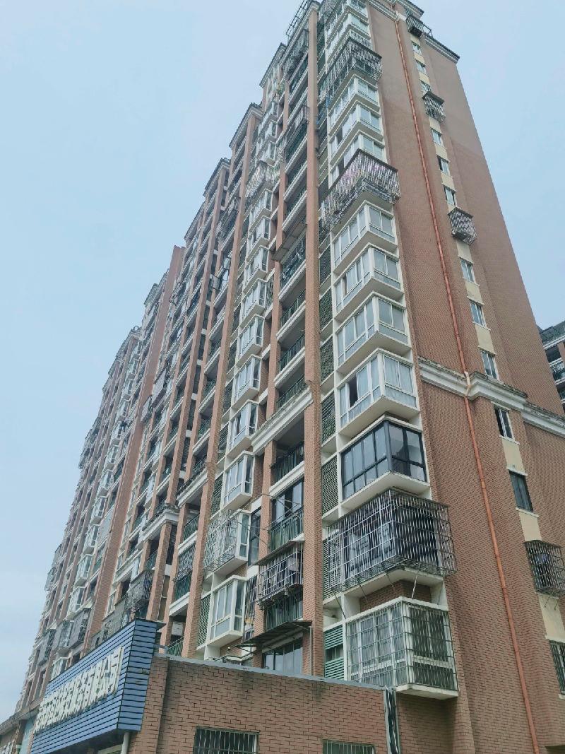 安庆市迎江区华中东路水岸花都小区A-3幢2单元26套住宅转让公告