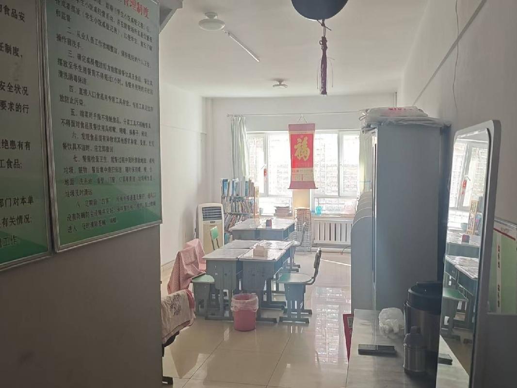[省直辖行政单位]新疆天富能源股份有限公司转让位于石河子市51小区天富康城20栋A3号房产